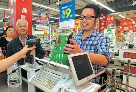 移動支付代理服務(wù)商選擇，該注意哪些方面？