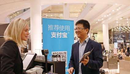 正規(guī)的支付寶支付代理加盟哪家好？