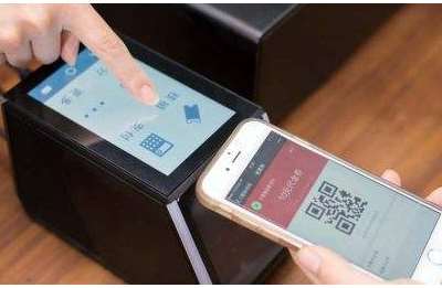 為什么中國二維碼支付能夠瑤瑤領(lǐng)先？