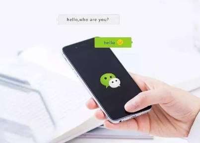 微信支付曝漏洞，我們該如何加強(qiáng)微信支付賬戶安全？