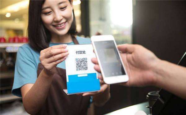 掃碼支付費(fèi)率究竟是什么？
