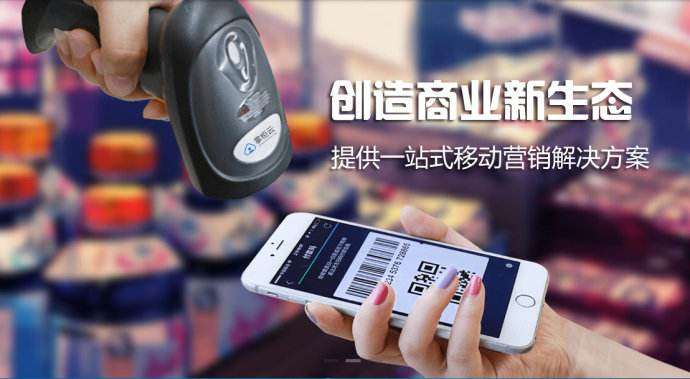 開(kāi)發(fā)移動(dòng)支付系統(tǒng)的公司哪家強(qiáng)？