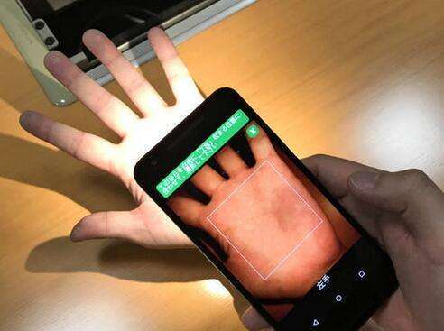 最新移動(dòng)支付方式，你想體驗(yàn)嗎？