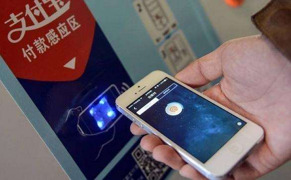 移動(dòng)支付新升級(jí)滿足消費(fèi)者和商家需求