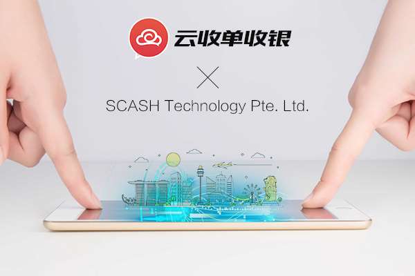 云收單掃碼支付加盟怎么做？
