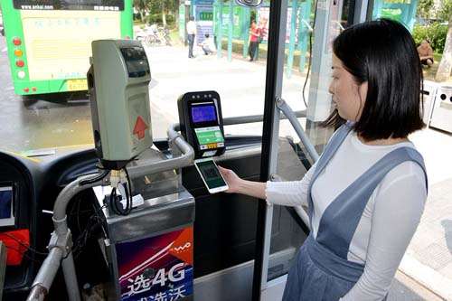 瞄準(zhǔn)移動(dòng)掃碼支付市場(chǎng)開啟全球招商計(jì)劃