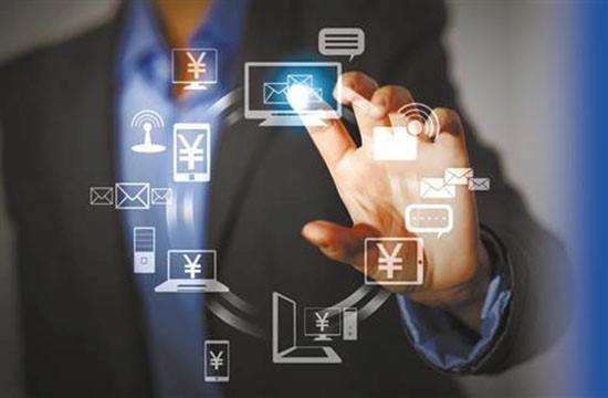 聚合支付是不是騙局？