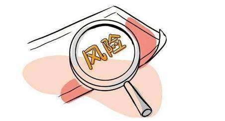 聚合支付代理有哪些風(fēng)險(xiǎn)？