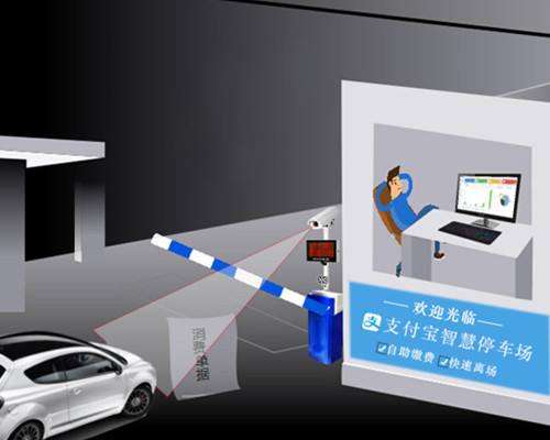 無感支付應(yīng)用場景有哪些？