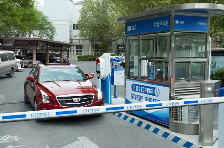 淺談無(wú)感支付的優(yōu)勢(shì)和弊端有哪些？