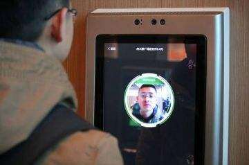 刷臉支付公司哪家好？