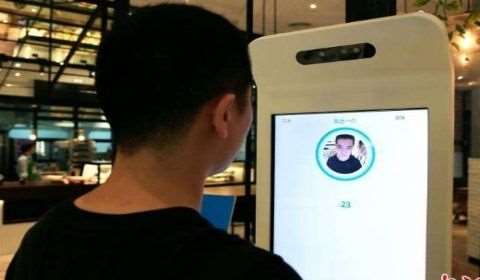 新大陸498科技刷臉支付代理：為什么要做刷臉支付？