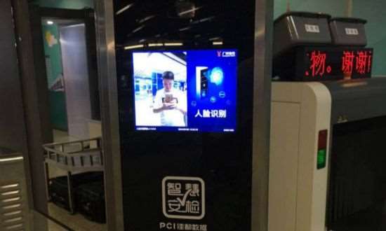 支付寶刷臉支付功能如何打開？更仔細(xì)的步驟在這里