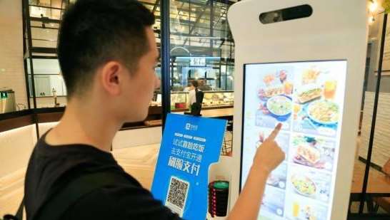 人臉、刷臉支付的發(fā)展現(xiàn)狀、發(fā)展趨勢和前景分析