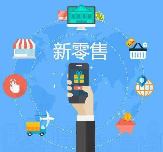 人臉識別支付紅利期，你把握住了嗎？