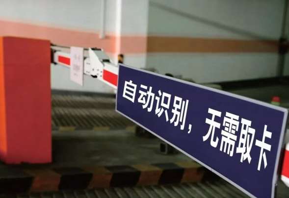 如何辨別無感支付加盟代理騙局？