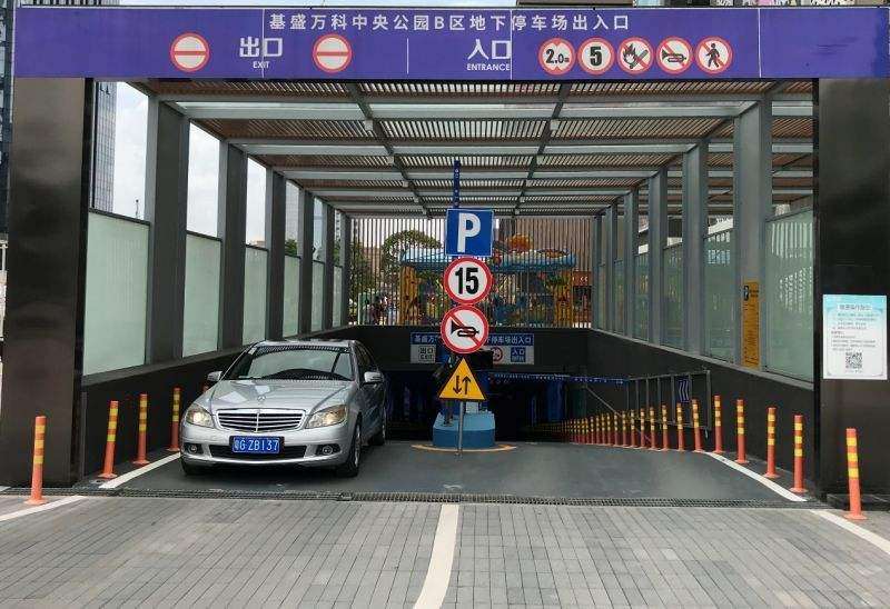 怎么申請支付寶的無感支付代理？