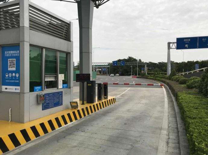 無感支付產(chǎn)品是什么業(yè)務？