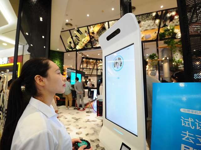 人臉識別支付系統(tǒng)把我的臉傳哪里去了？我的信息安全嗎？