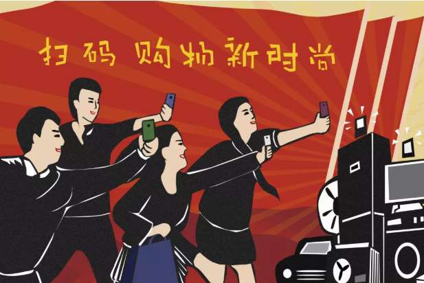 聚合支付市場規(guī)模加速發(fā)展，潛力無限！