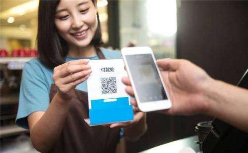 【代理商必備】二維碼支付怎么做真實商戶，怎么跑終端？