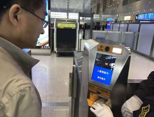 在人臉識別支付領域企業(yè)融資估值均超百億，你還不行動嗎！