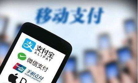 印尼：移動支付巨頭補貼大戰(zhàn)何時休？