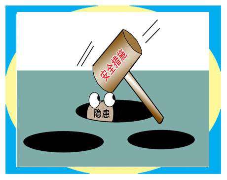 第三方支付服務(wù)面臨哪些風(fēng)險隱患？