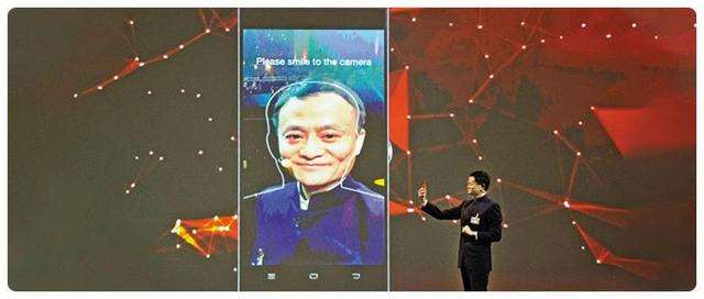 支付寶、微信要為什么力推刷臉支付