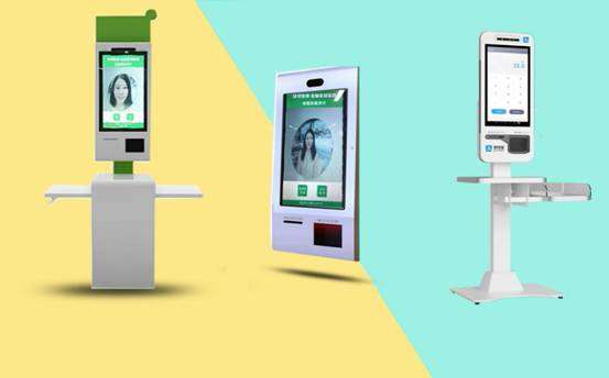 青蛙pro刷臉支付代理要收費？刷臉支付代理需要多少錢