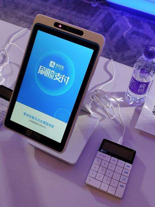 商家使用掃臉支付好處多多