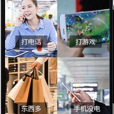 未來(lái)的主流支付方式——刷臉支付