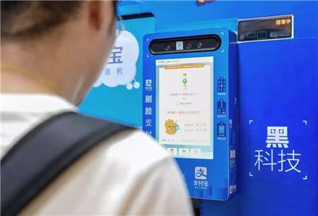 刷臉支付代理選哪家公司好？刷臉支付加盟注意事項_498科技