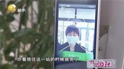 刷臉支付技術(shù)更新，刷臉可以測(cè)體溫了-498科技