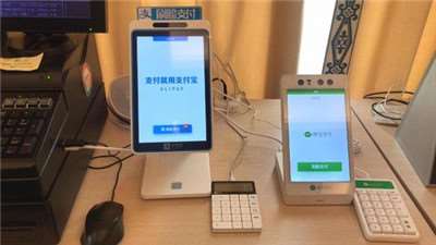 刷臉支付科技升級-刷臉測溫正式應(yīng)用-498科技