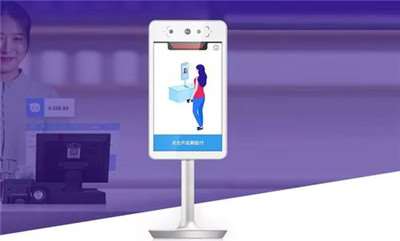 刷臉支付安全得到認(rèn)可-二手房買(mǎi)賣(mài)刷臉即可完成-498科技