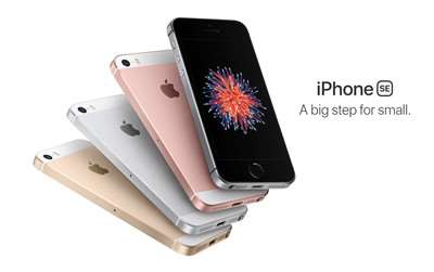 iPhone se多少錢-iPhone se配置參數(shù)-498科技