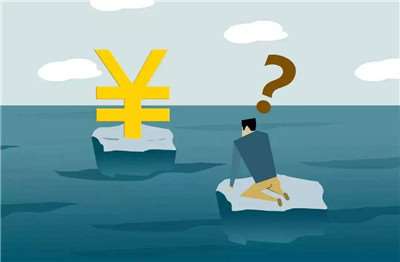 轉(zhuǎn)賬超10萬將被嚴(yán)查？央視解釋來了！