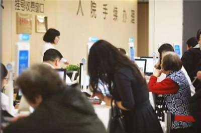 醫(yī)院也能刷臉支付了！云南醫(yī)院上線支付寶刷臉支付業(yè)務(wù)