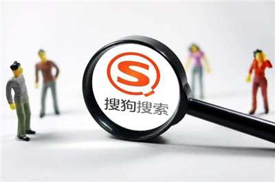 騰訊收購搜狗正式成為現(xiàn)實-百度終于有對手了么