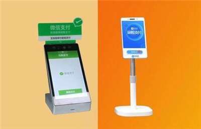 刷臉支付的優(yōu)勢和弊端-全網(wǎng)最全，看完就懂了