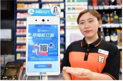 刷臉支付現(xiàn)狀-支付寶和微信背后的暗戰(zhàn)