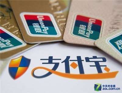 支付接口有什么用？支付接口怎么對接-一文詳解