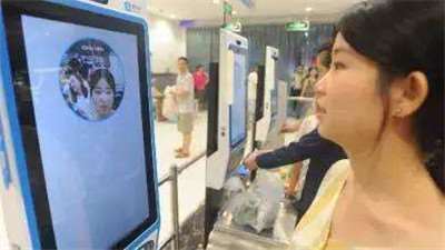 刷臉支付即可就餐-市機關(guān)單位接入刷臉支付智慧化建設(shè)