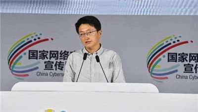 人臉識別技術(shù)推廣有風險-App隱私泄露治理工作還需努力