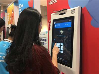 高校刷臉付推廣迅速-刷臉支付已深入人心