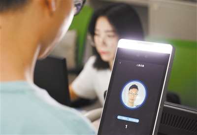 冬奧會正式納入試點(diǎn)活動！央行首次公開數(shù)字人民幣試點(diǎn)地區(qū)