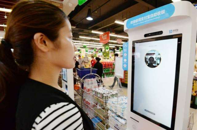 人臉識別的公共應(yīng)用邊界在哪？一文分析清楚