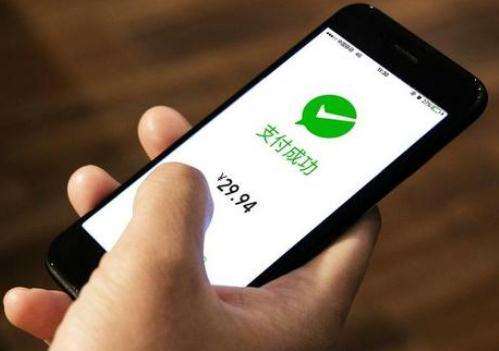 花唄、借唄遭殃了！央行發(fā)布最新三號文，快點(diǎn)進(jìn)來看看