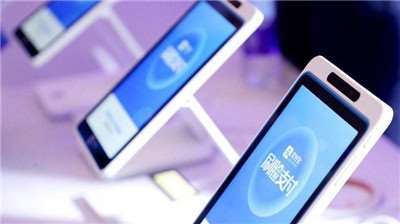 數字人民幣線上支付成功落地，全國首筆處方藥成載體